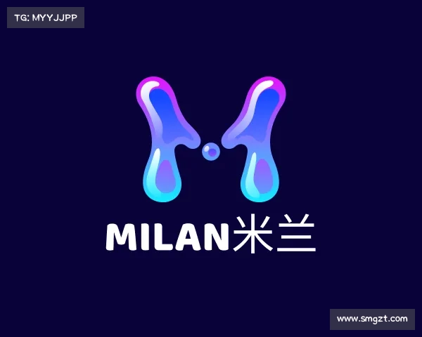 解读milan米兰